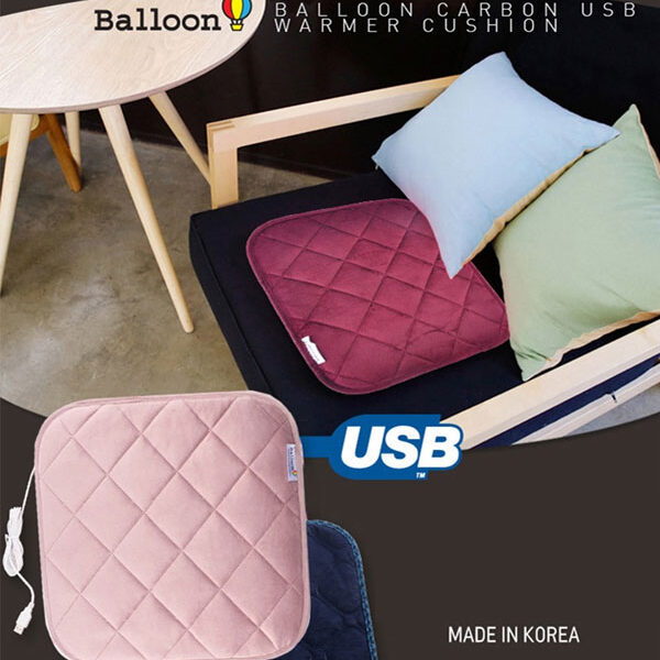 Balloon Carbon USB heated seat cushion - Image 5