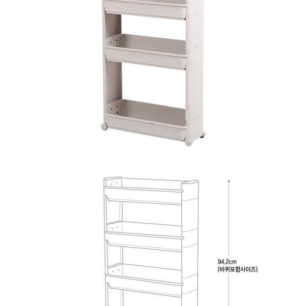 Changsin Slim shelf 18cm (4tier) - Gray - Image 3