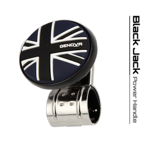 Genova Black jack Power Handle - Image 5