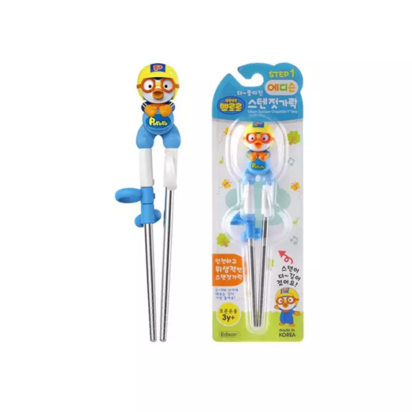 Edison Chopsticks Pororo stainless - Right hand - Image 3