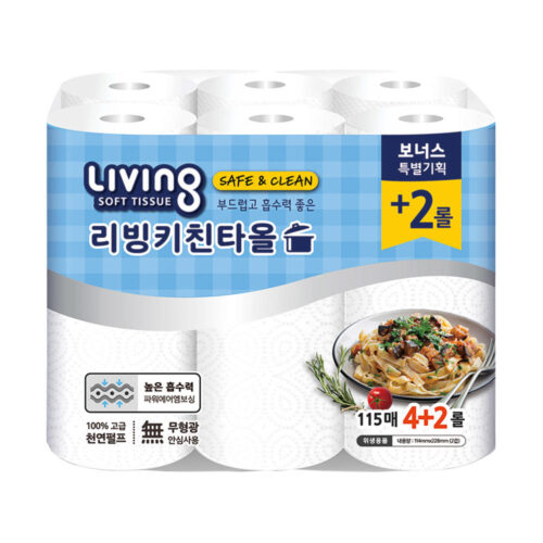 Living Kitchen Towel 4+2 Roll