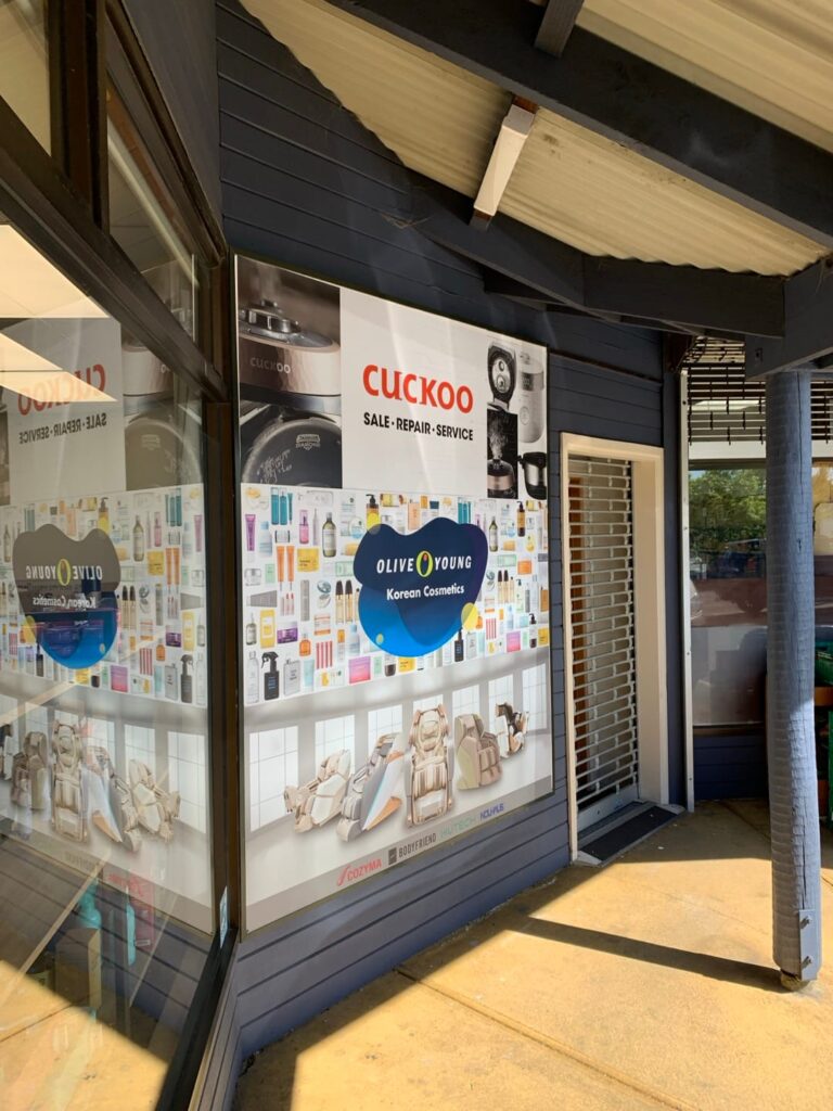 672ae50c7e75e_store_1